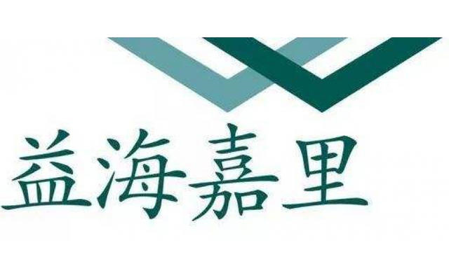 品牌